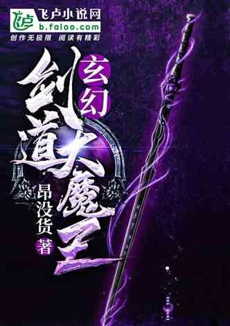 欧股逆袭,日本回落,原油强势|海外大类资产周报