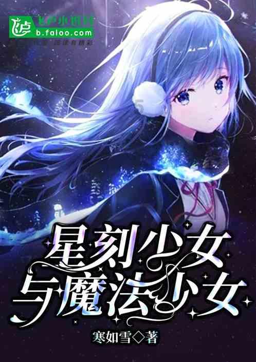 盗贼之海