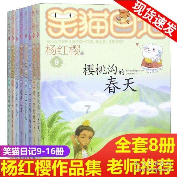 他曾是崔康熙点名看好的中卫,如今却宁愿去津门虎,都不想来鲁能