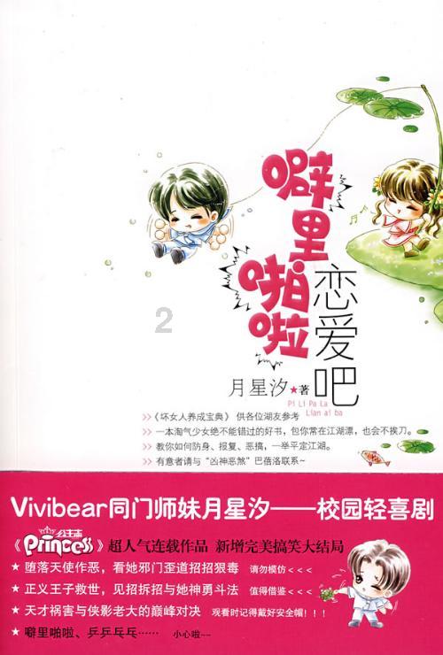 探知天下 | 一站式最近有点晕,准备结婚,爸妈说给首付让我们俩去看房,看了几次不想看了,跑得累?问答平台
