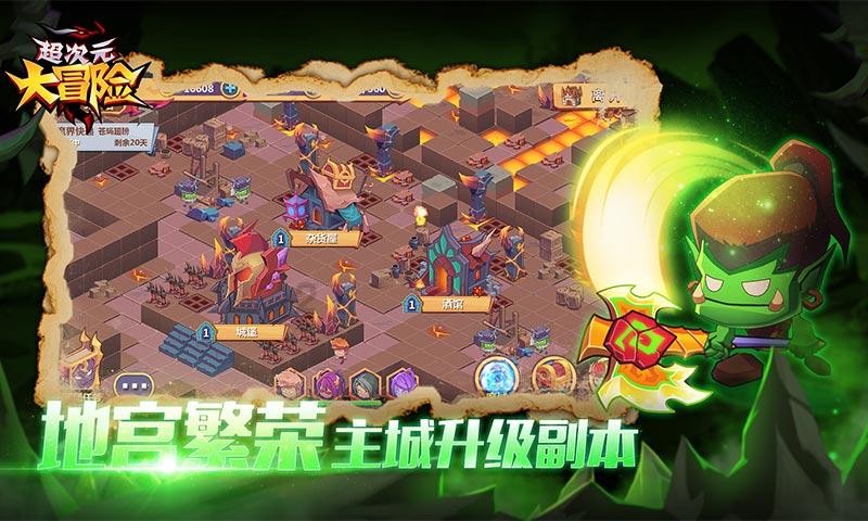 植物大战僵尸12