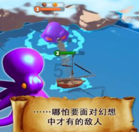 要如何长久的维持一段感情呢?游戏画面