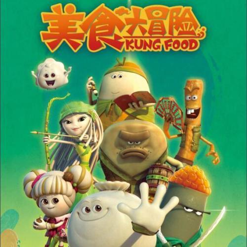 伊森卡特的消失