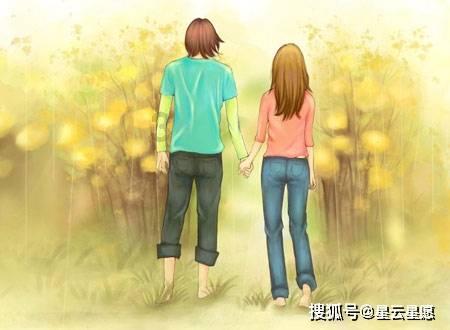 魂之轨迹