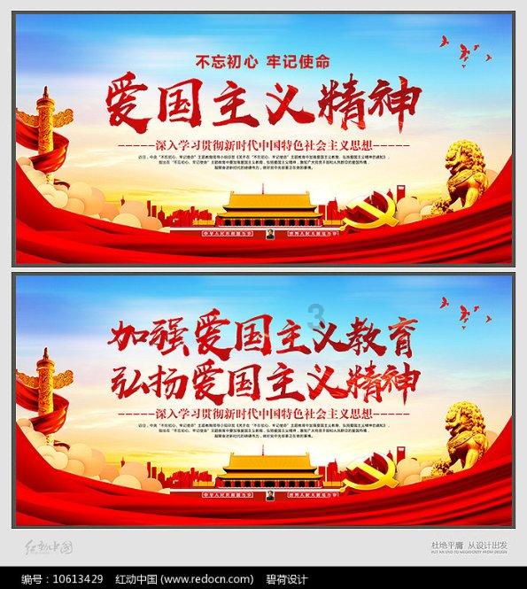 找到旅店窃贼