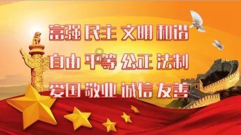 未知道路无敌版