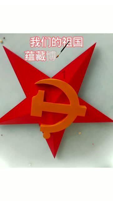 什么工作可以一天赚1000元？游戏画面