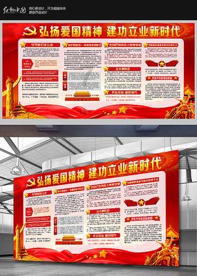 《躲过杨紫，被高学历小青衣惊艳，久久爱》