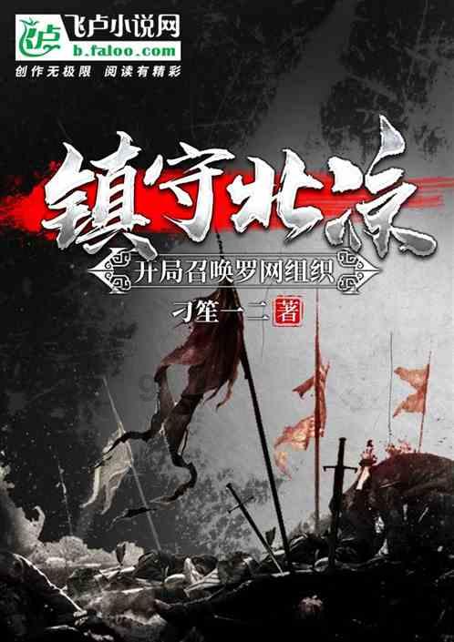 冠军射击手