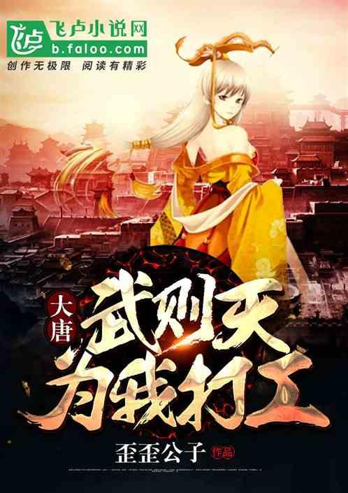海南举全省之力决战封关运作“一号工程”