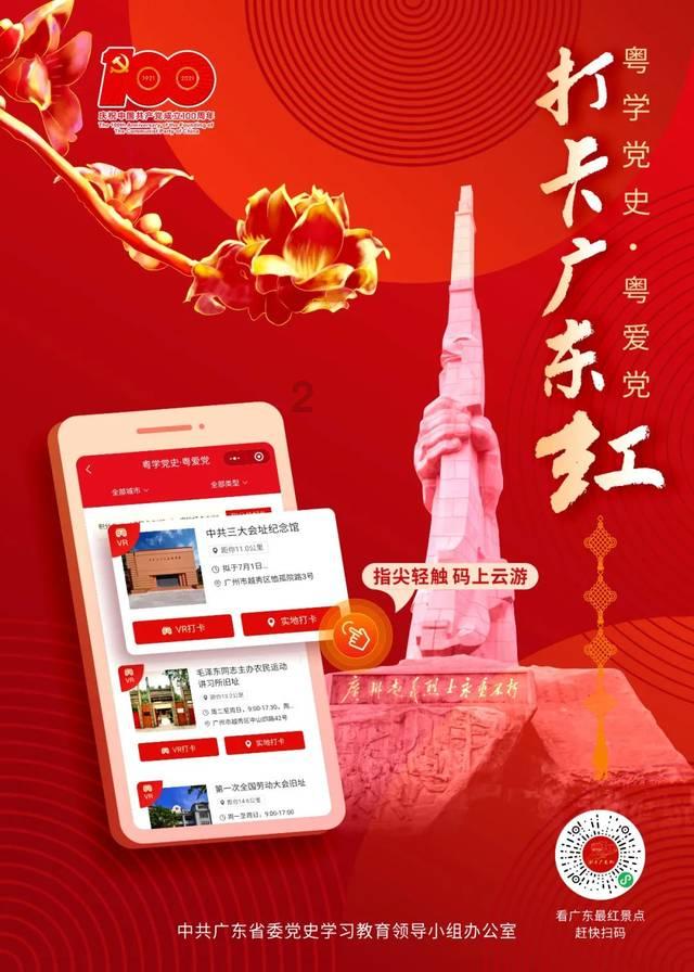 脸这么小，身高168好看吗？游戏画面