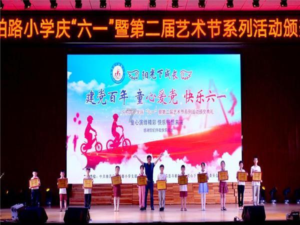 方圆之间 作文游戏画面