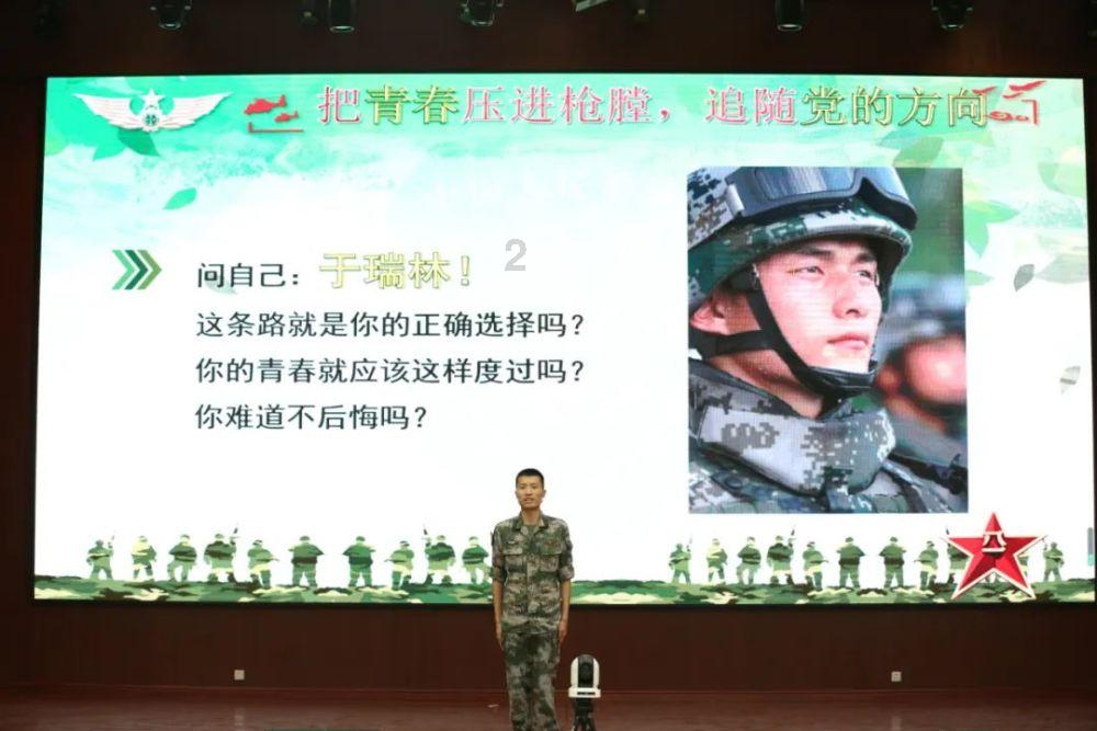 拯救迷路魔术男孩