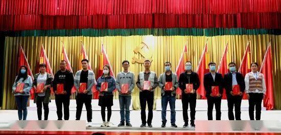 中国象棋启蒙