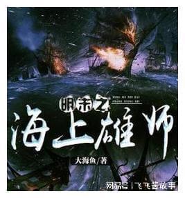 动漫传奇2.5