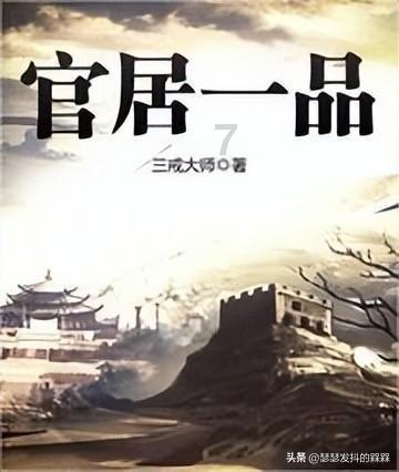单面坡口和双面坡口区别游戏画面