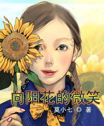 饿狮救援