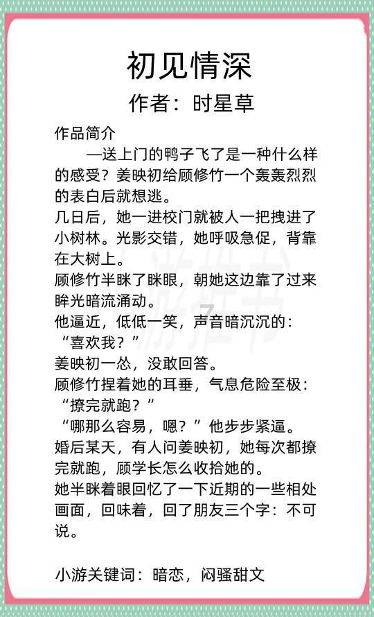 僵尸2048